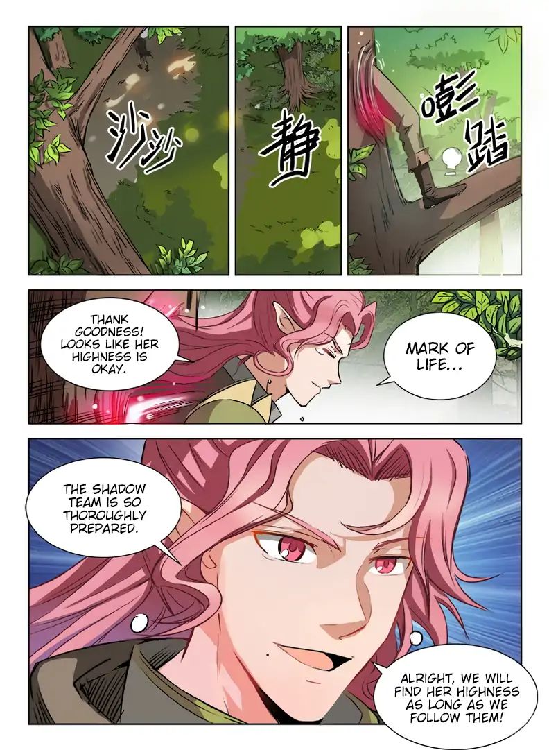 Read Hunter Age chapter 85 image 3 on Lezhin