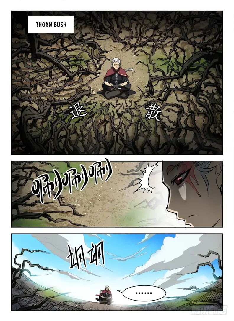Read Hunter Age chapter 85 image 4 on Lezhin