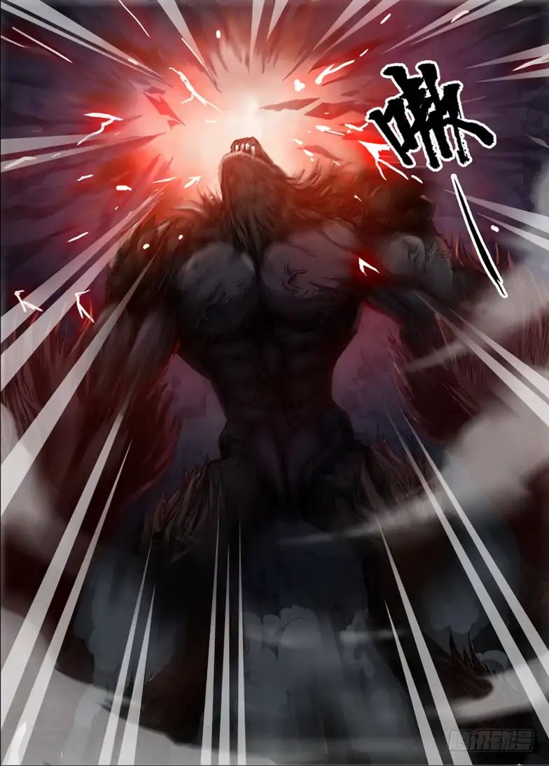 Read Hunter Age chapter 86 image 4 on Lezhin