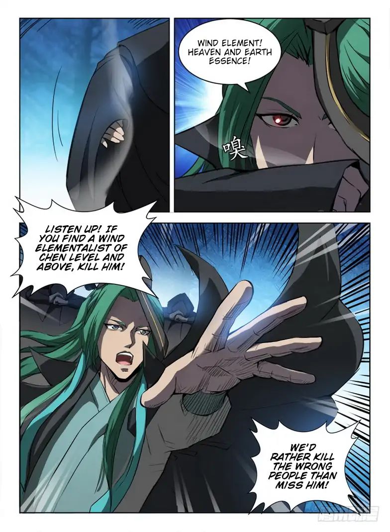 Read Hunter Age chapter 86 image 8 on Lezhin