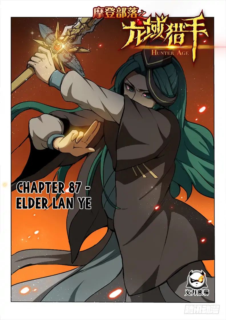 Read Hunter Age chapter 87 image 1 on Lezhin