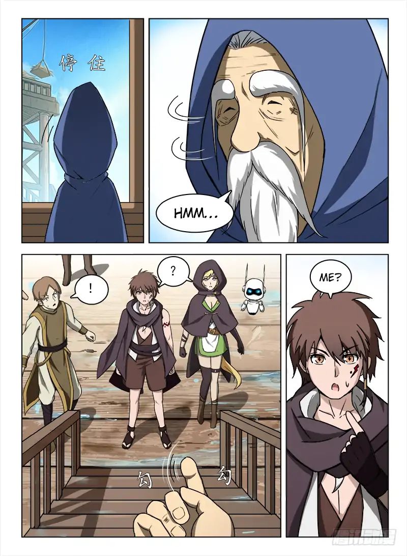 Read Hunter Age chapter 88 image 2 on Lezhin