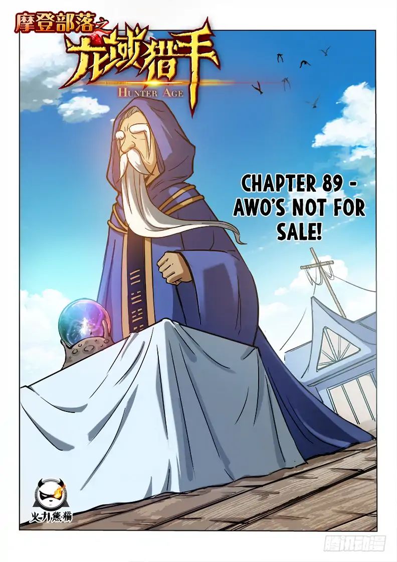 Read Hunter Age chapter 89 image 1 on Lezhin