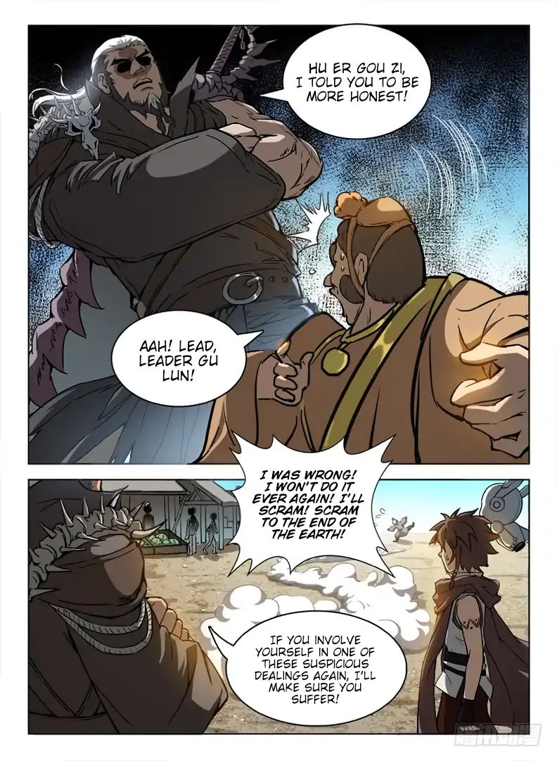 Read Hunter Age chapter 89 image 10 on Lezhin