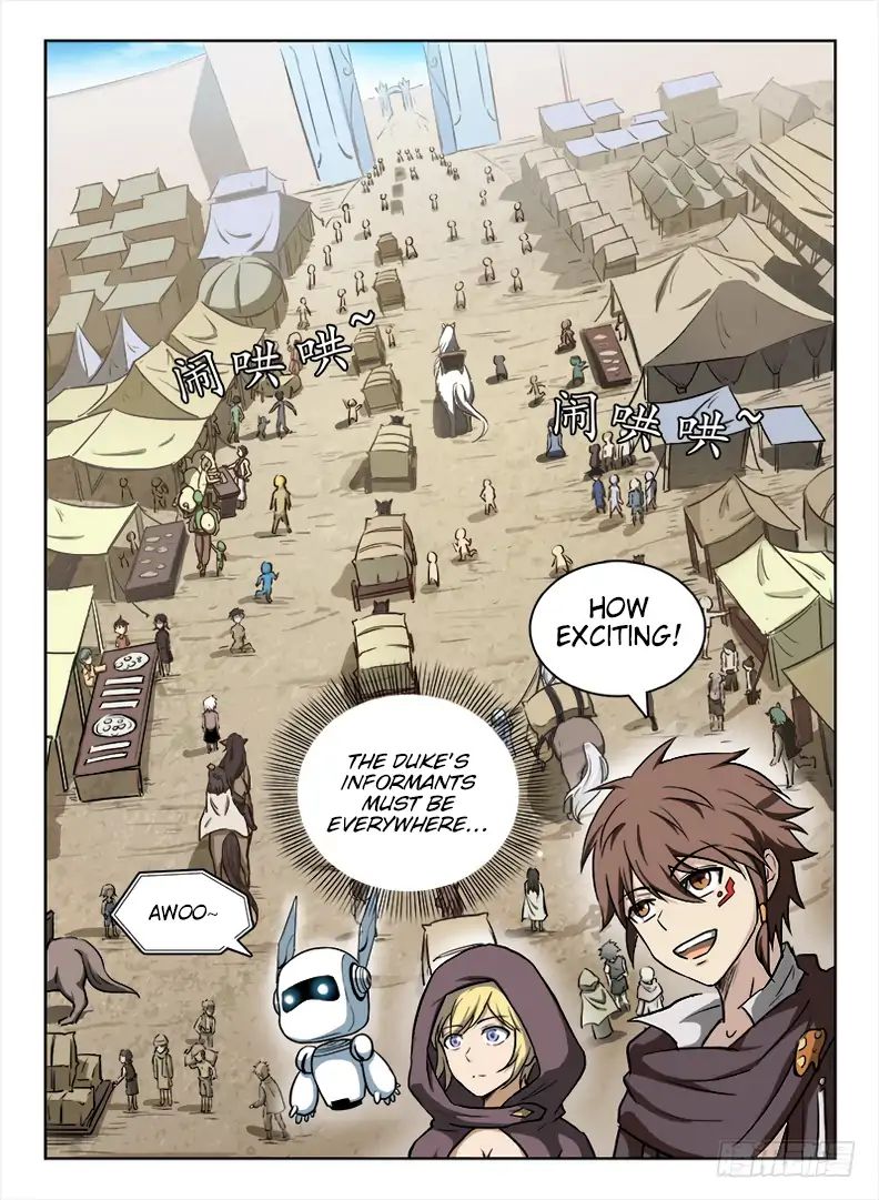 Read Hunter Age chapter 89 image 4 on Lezhin