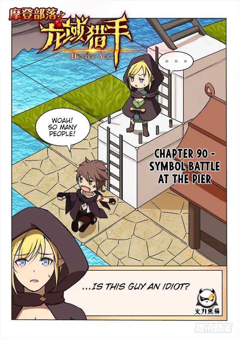 Read Hunter Age chapter 90 image 1 on Lezhin