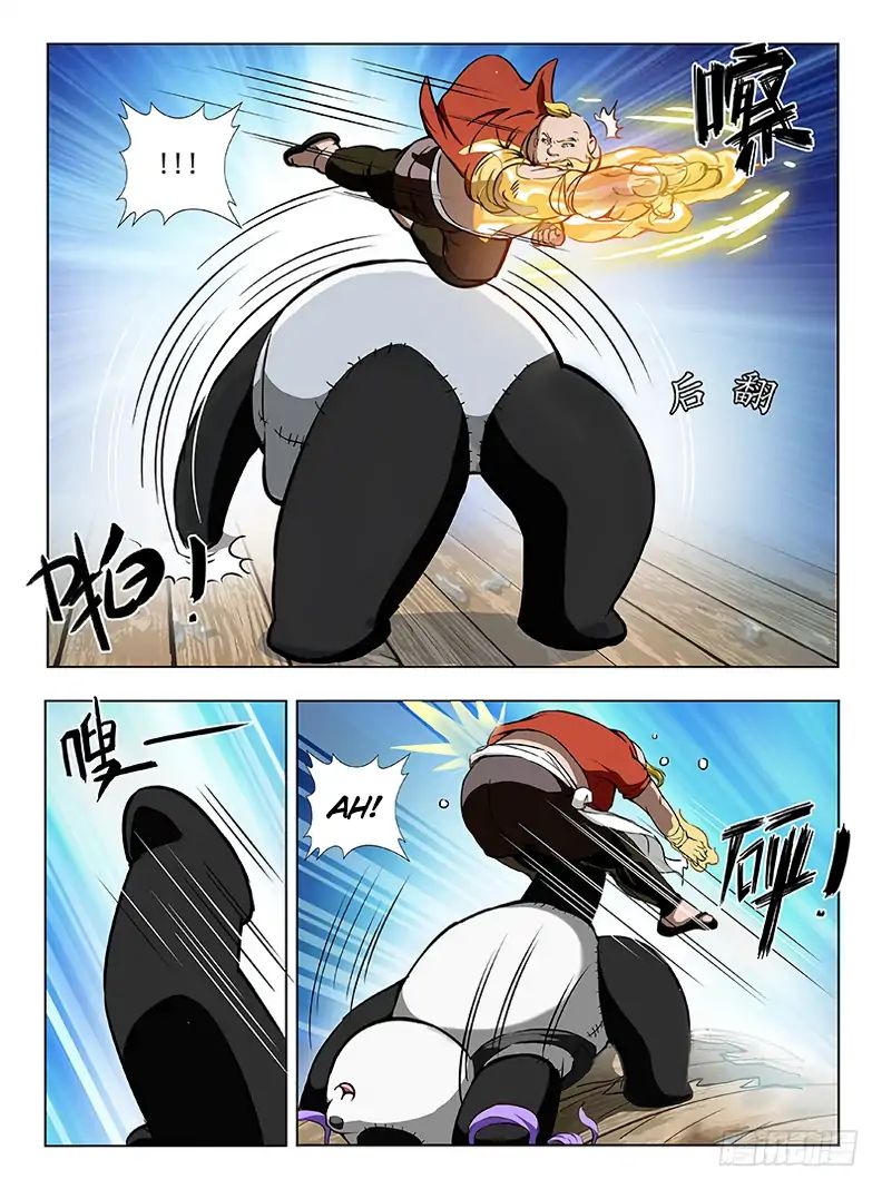 Read Hunter Age chapter 91 image 5 on Lezhin