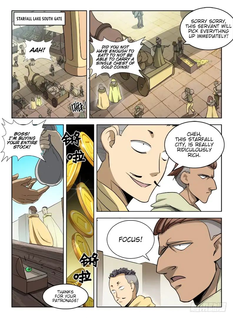 Read Hunter Age chapter 91 image 8 on Lezhin