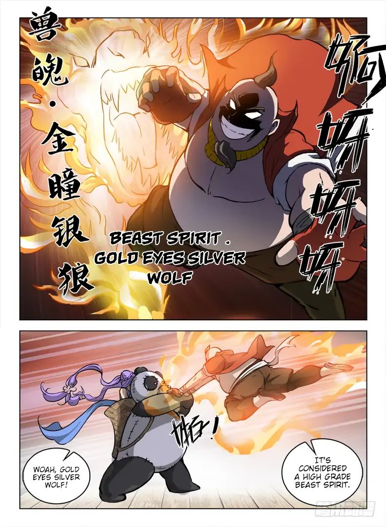 Read Hunter Age chapter 92 image 2 on Lezhin