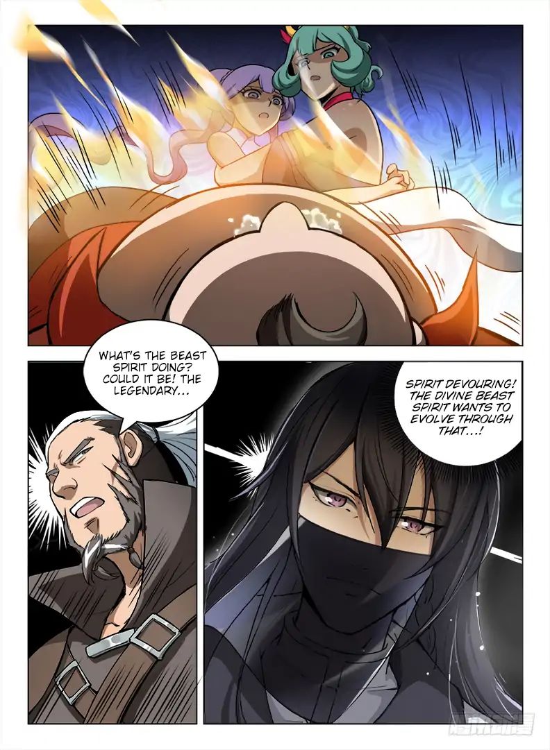 Read Hunter Age chapter 94 image 12 on Lezhin