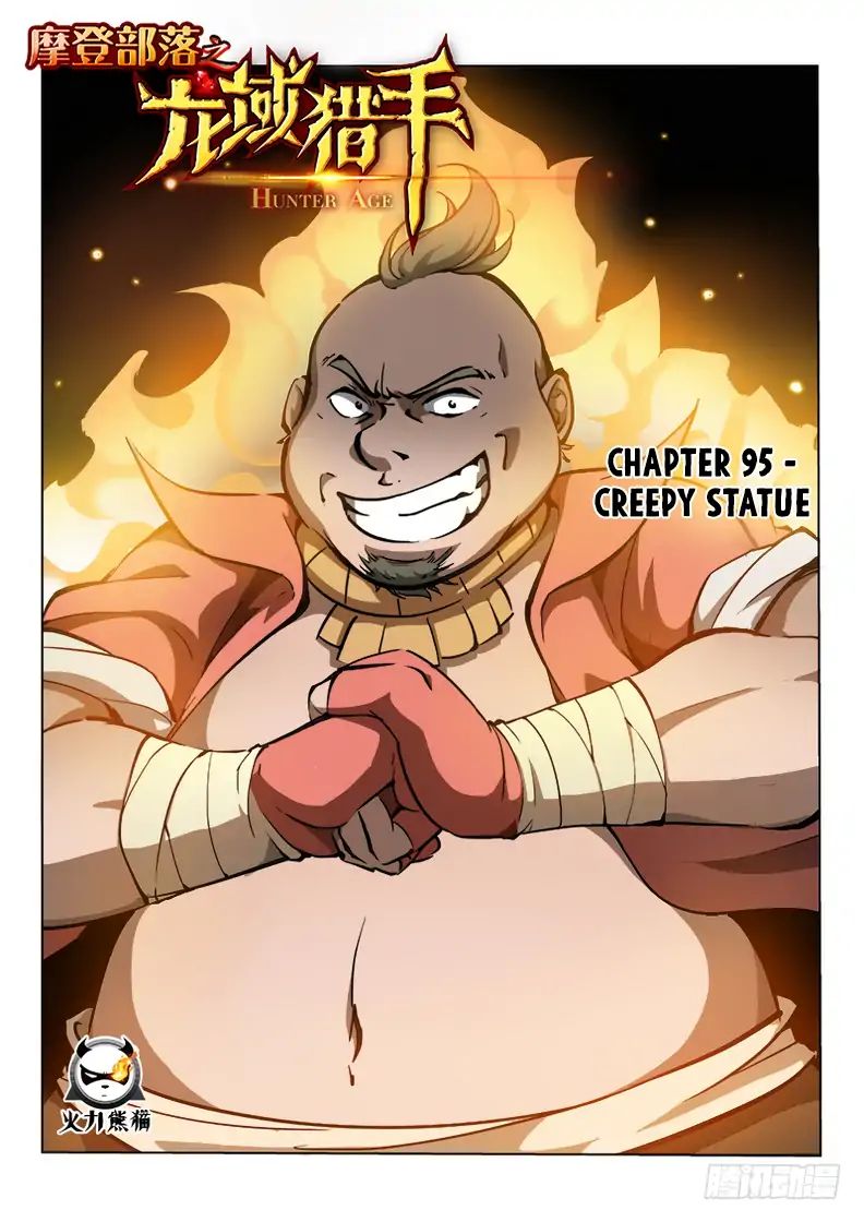 Read Hunter Age chapter 95 image 1 on Lezhin