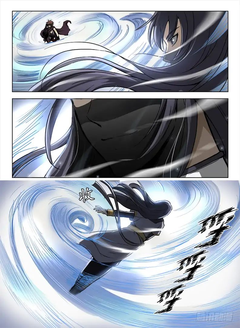 Read Hunter Age chapter 95 image 5 on Lezhin
