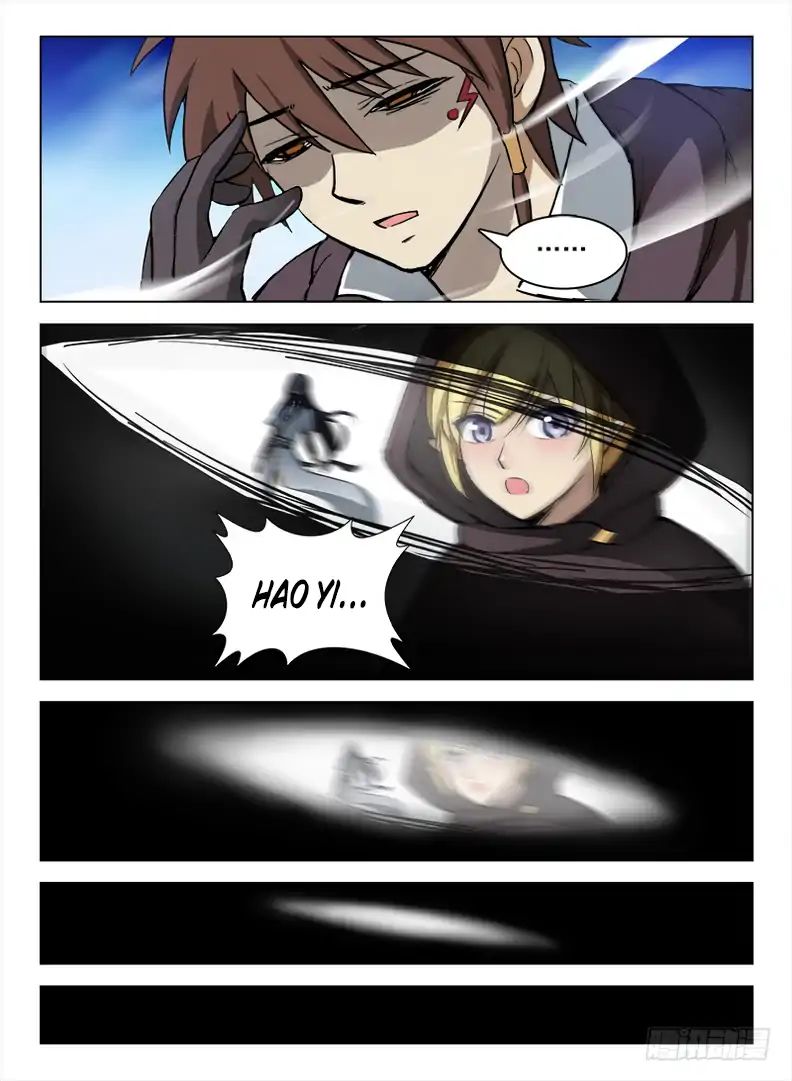 Read Hunter Age chapter 95 image 6 on Lezhin
