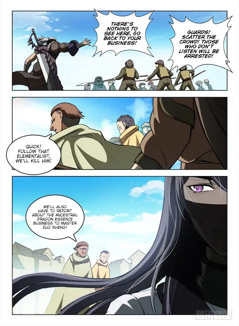 Read Hunter Age chapter 95 image 7 on Lezhin