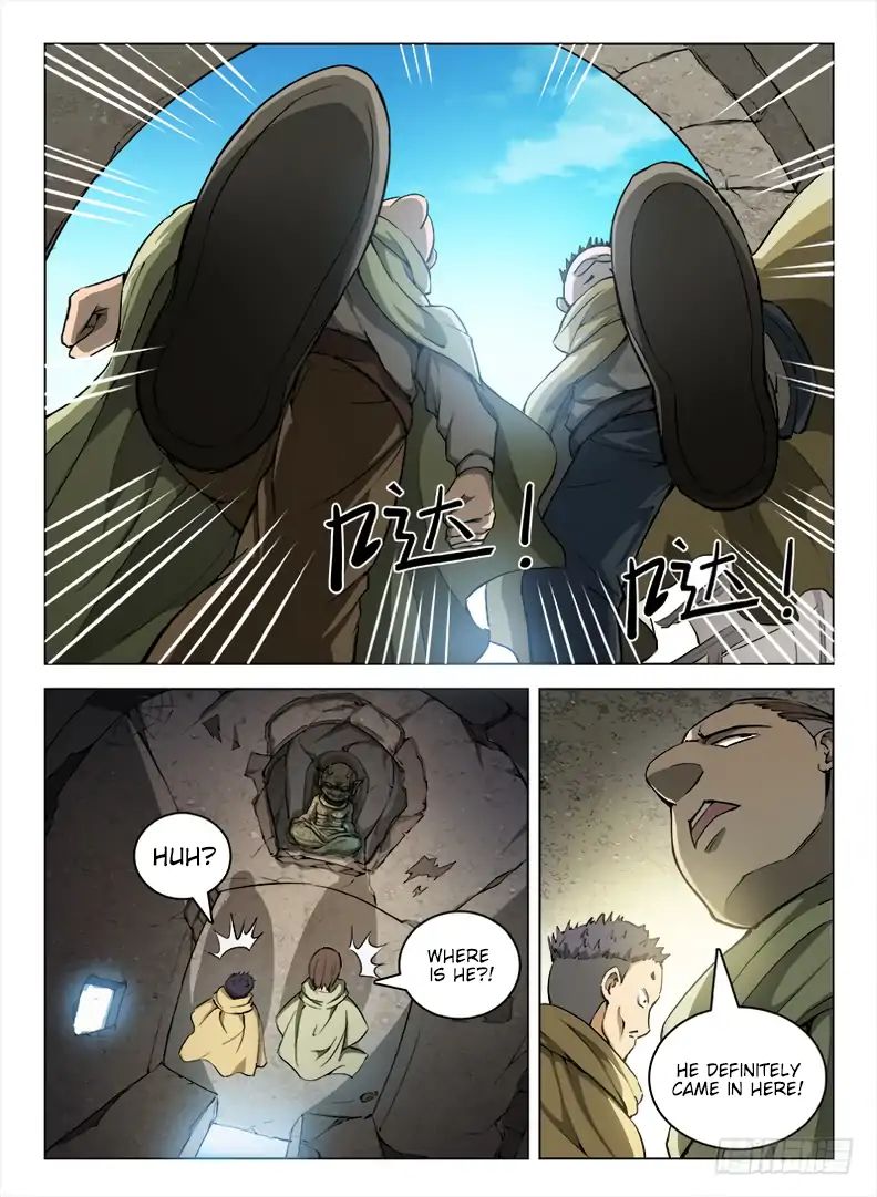 Read Hunter Age chapter 96 image 2 on Lezhin