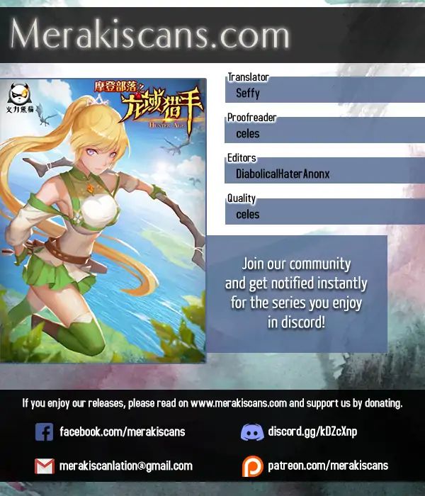 Read Hunter Age chapter 97 image 0 on Lezhin