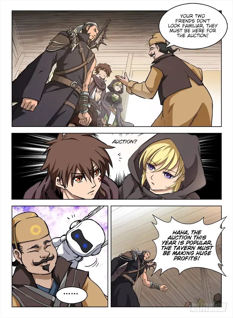 Read Hunter Age chapter 97 image 11 on Lezhin
