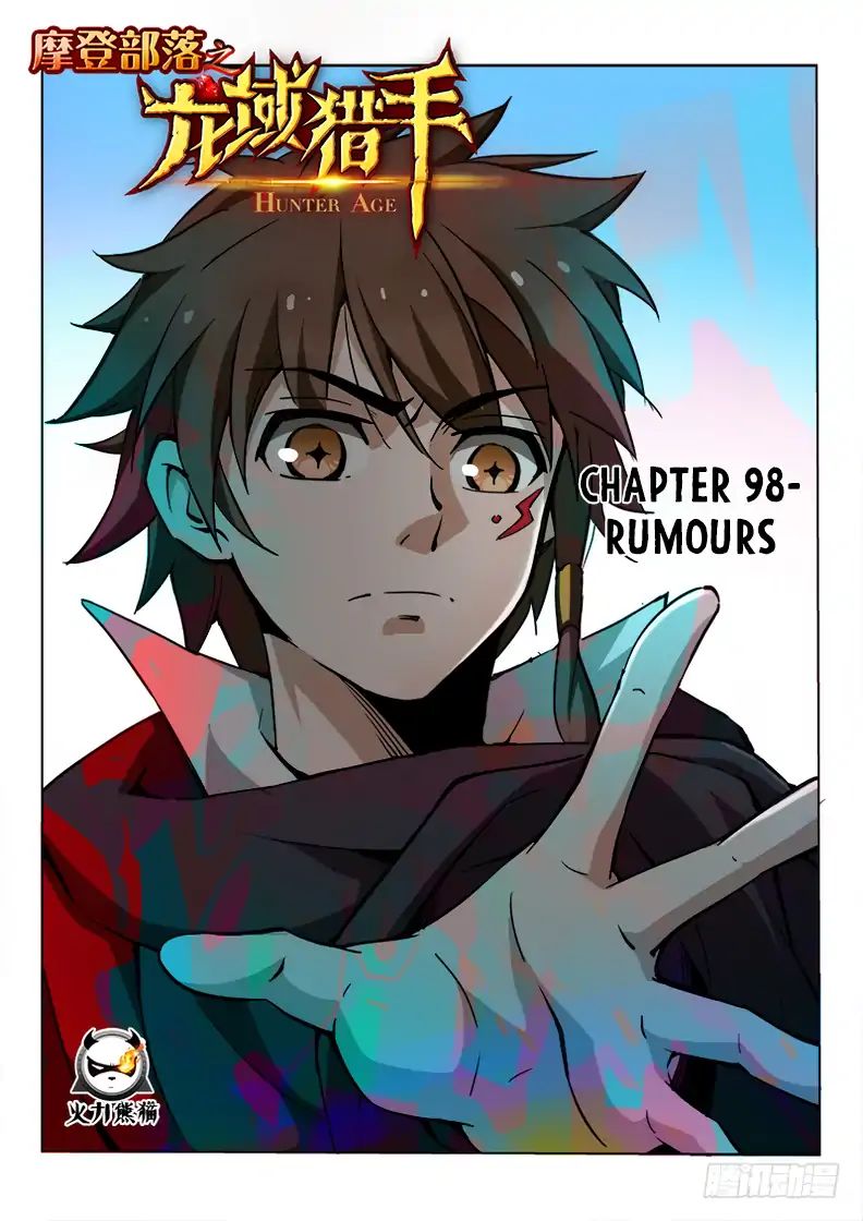 Read Hunter Age chapter 98 image 1 on Lezhin