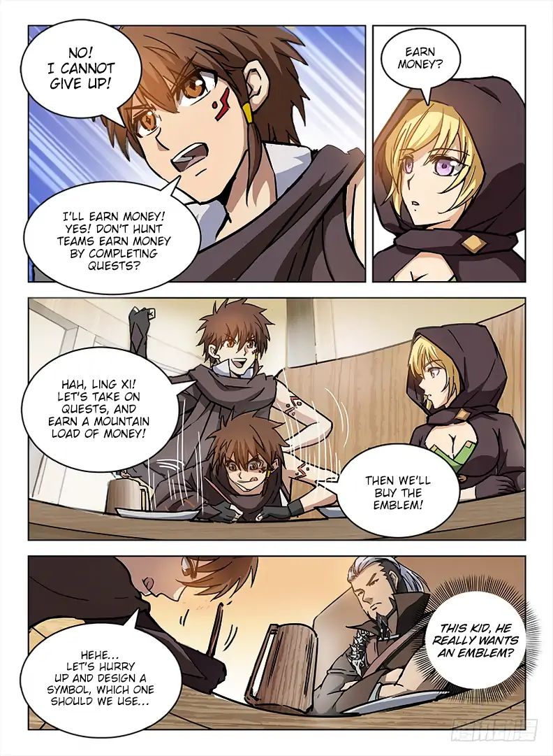 Read Hunter Age chapter 98 image 11 on Lezhin