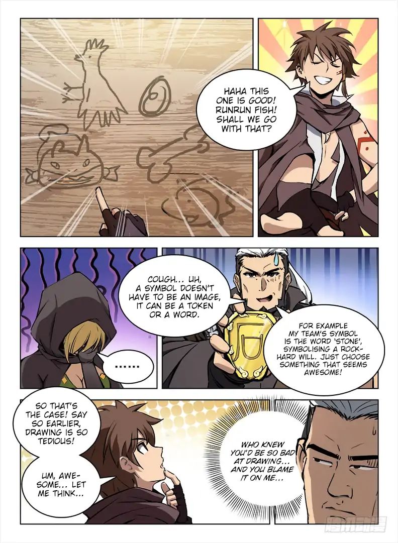 Read Hunter Age chapter 98 image 12 on Lezhin