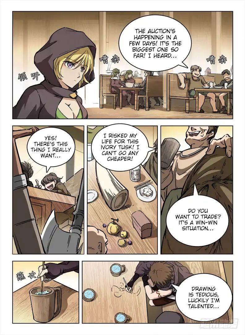 Read Hunter Age chapter 98 image 2 on Lezhin