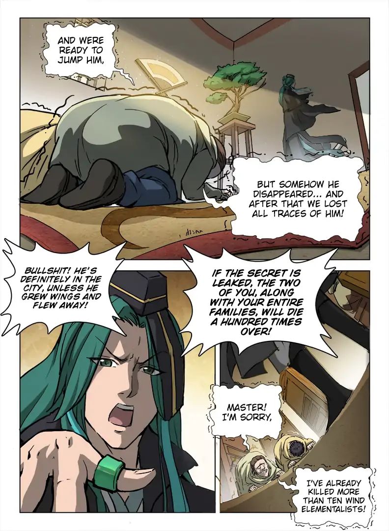 Read Hunter Age chapter 99 image 13 on Lezhin