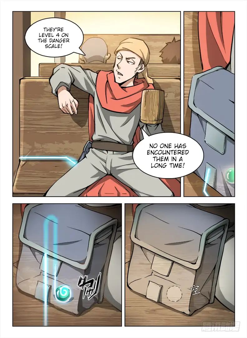 Read Hunter Age chapter 99 image 3 on Lezhin