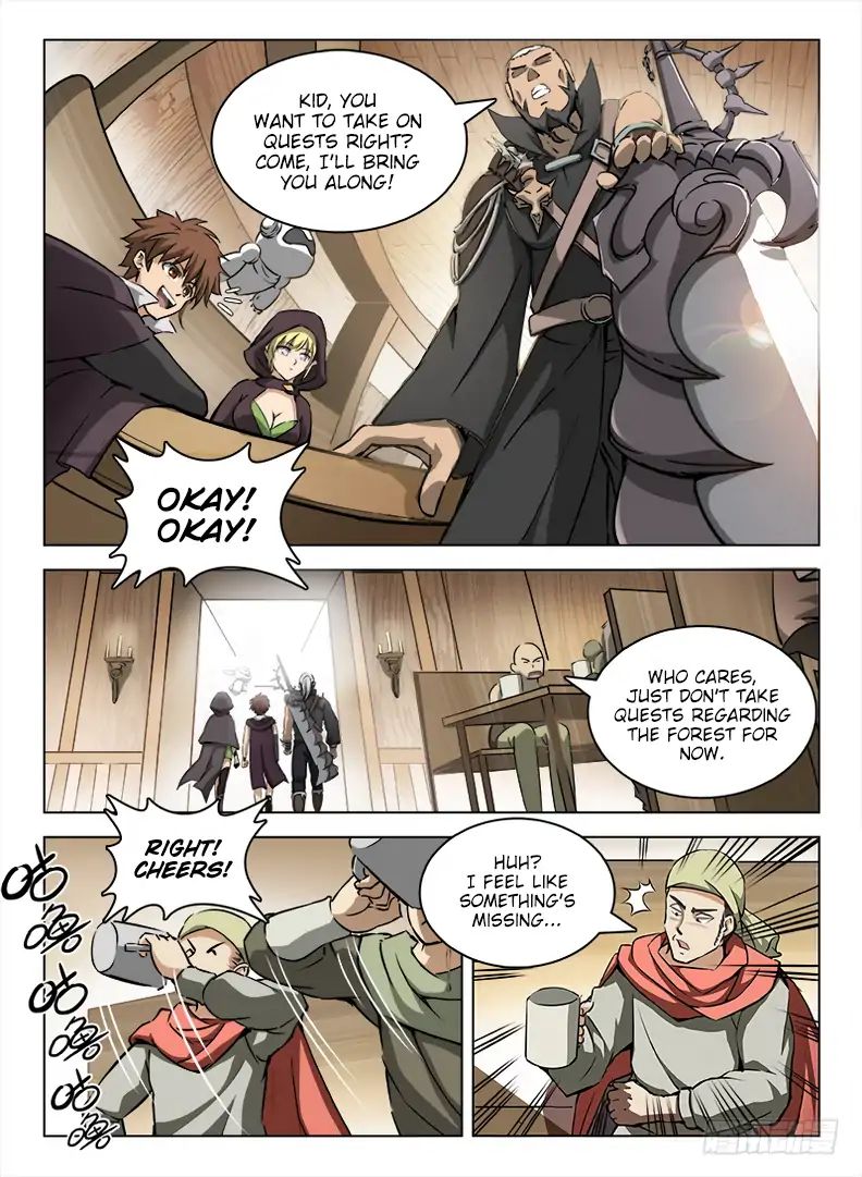 Read Hunter Age chapter 99 image 5 on Lezhin