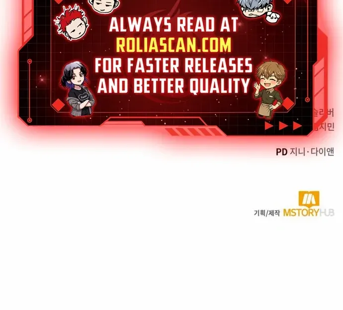 Read Hunter World