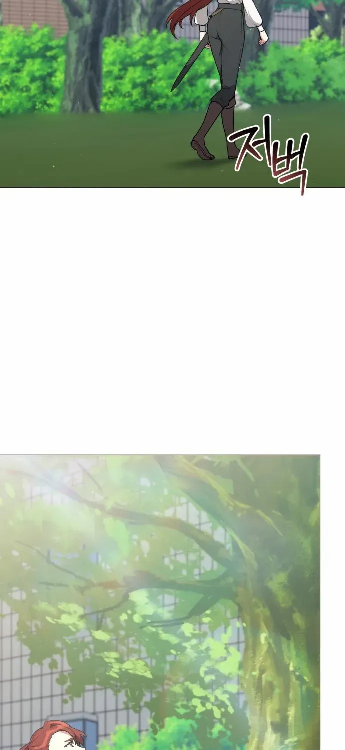 Read Hunter World