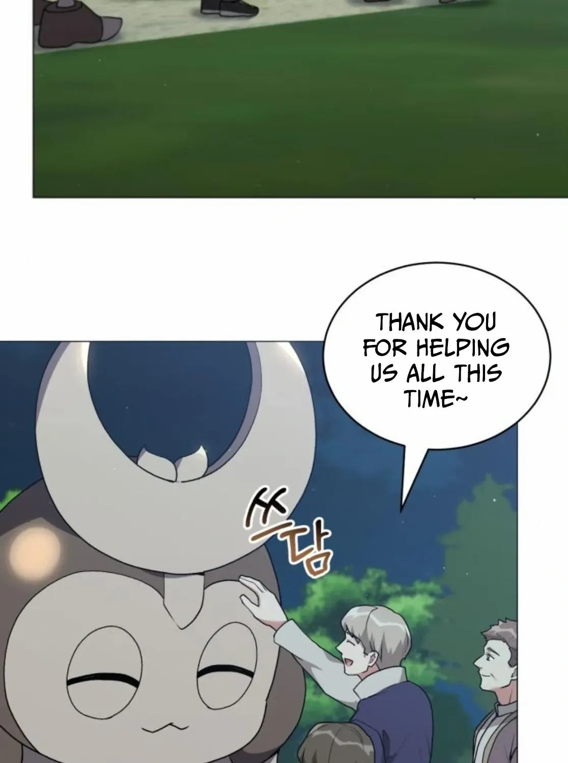 Read Hunter World