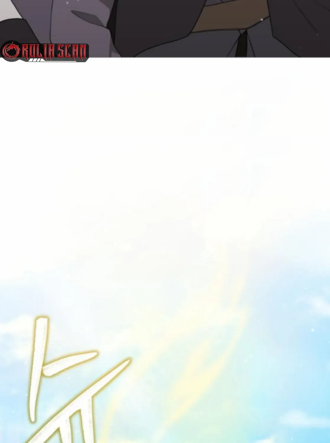 Read Hunter World
