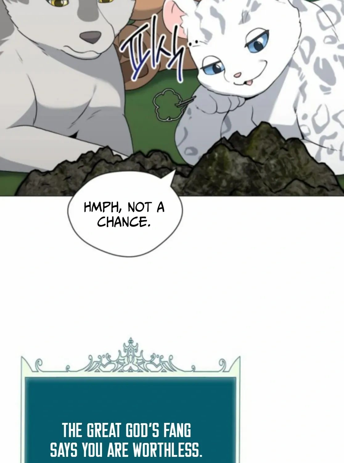 Read Hunter World
