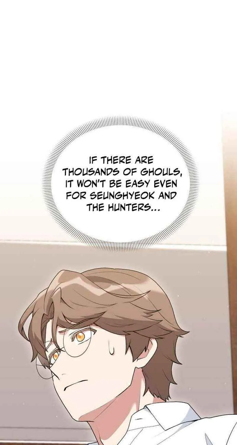 Read Hunter World