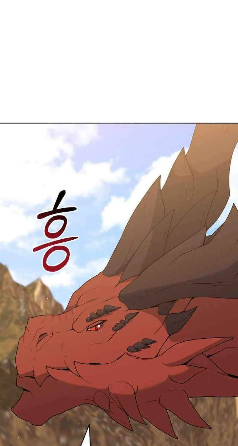 Read Hunter World
