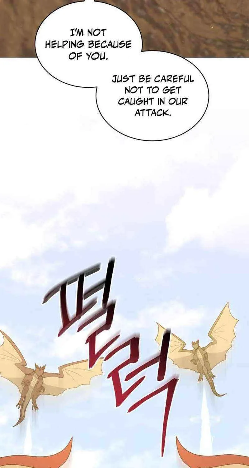 Read Hunter World