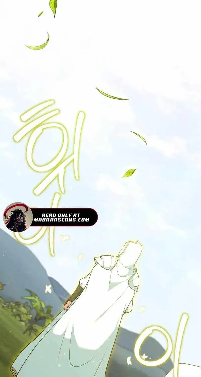 Read Hunter World
