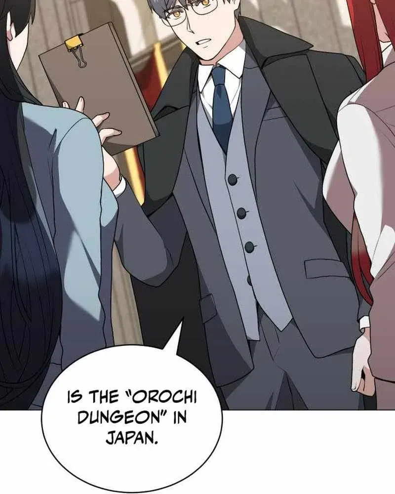 Read Hunter World