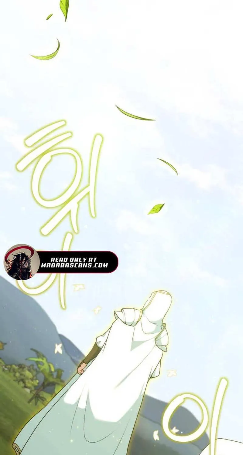 Read Hunter World