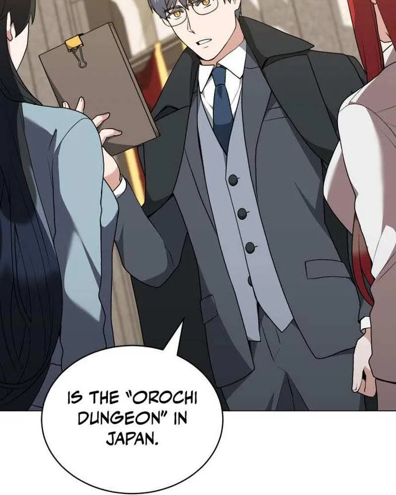 Read Hunter World