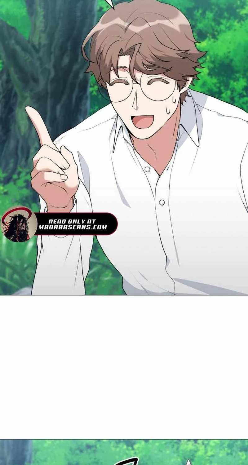 Read Hunter World
