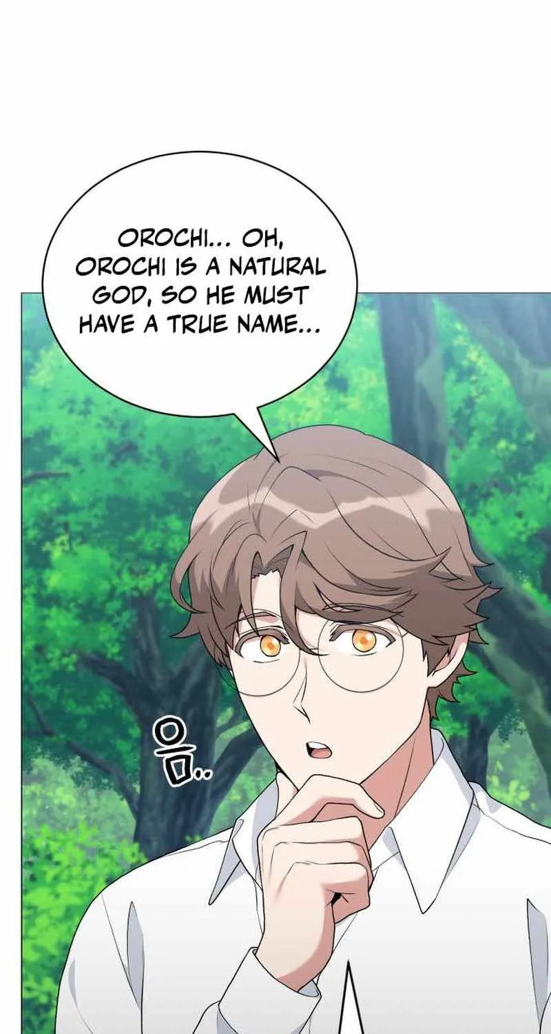 Read Hunter World