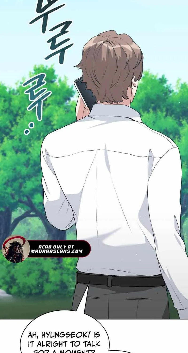 Read Hunter World