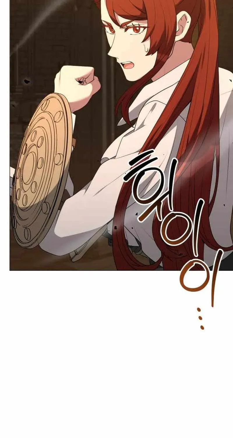 Read Hunter World