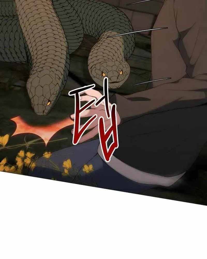 Read Hunter World