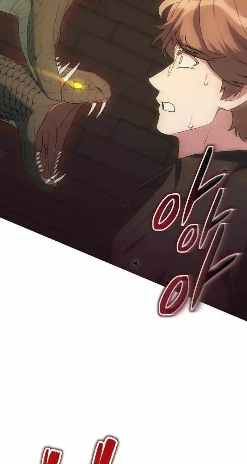 Read Hunter World