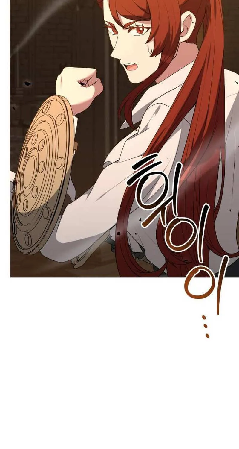 Read Hunter World