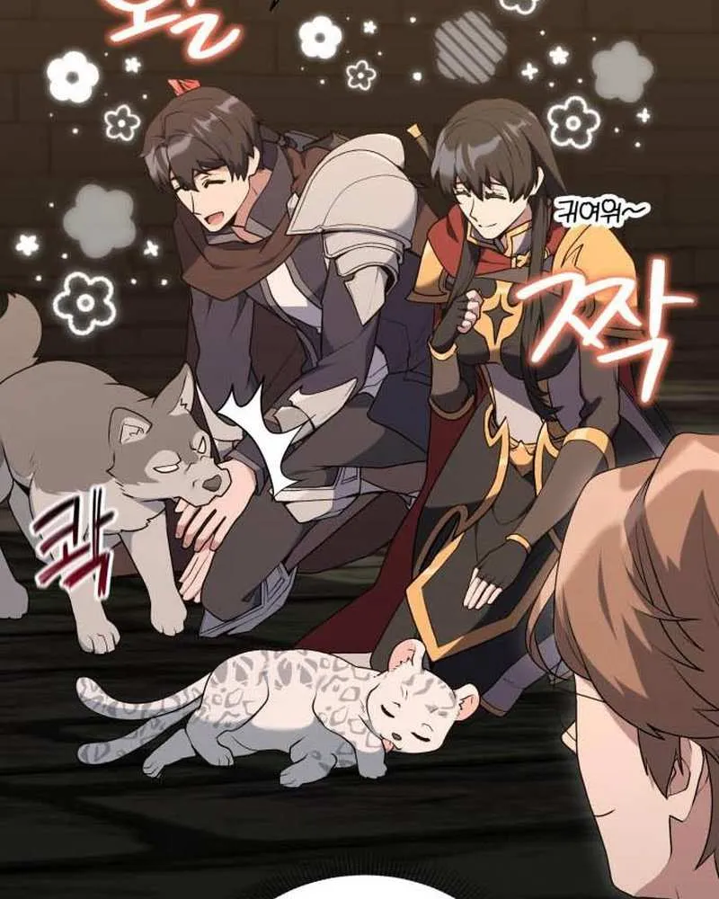 Read Hunter World