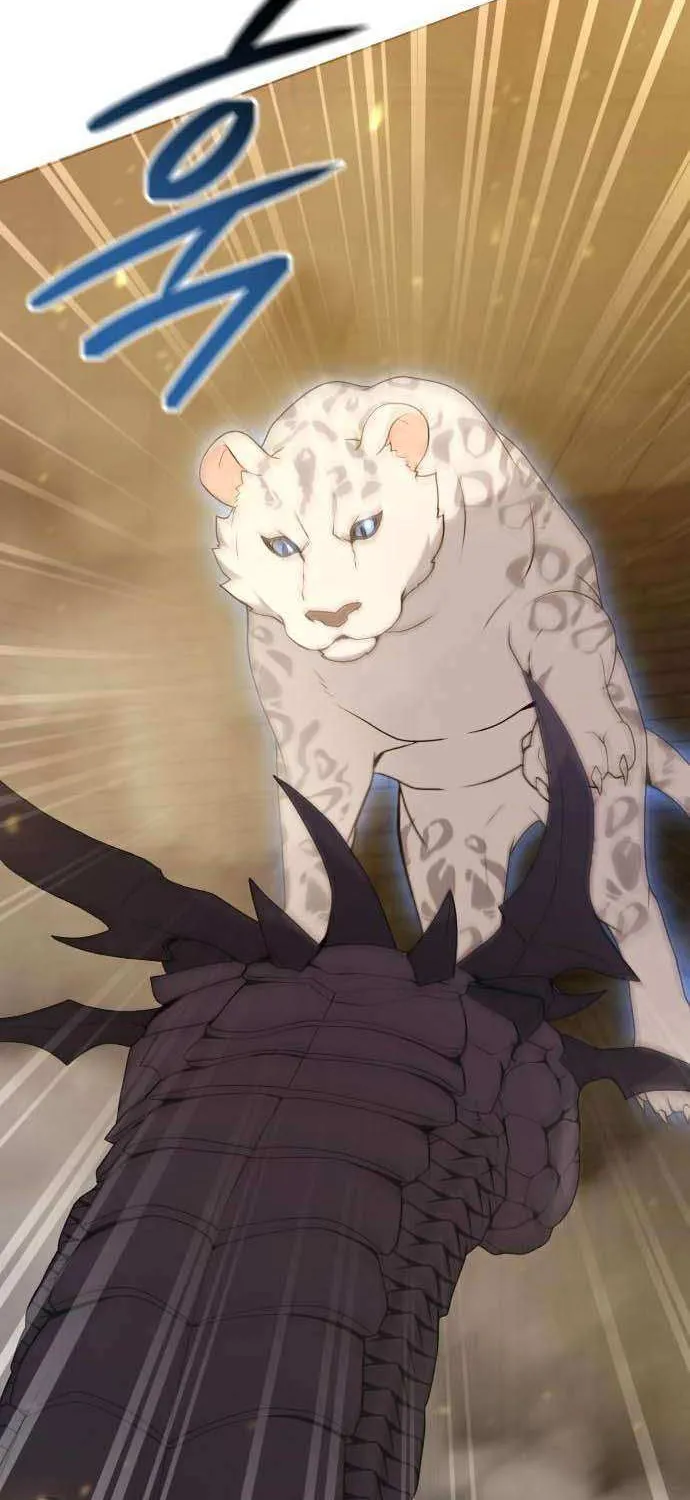 Read Hunter World