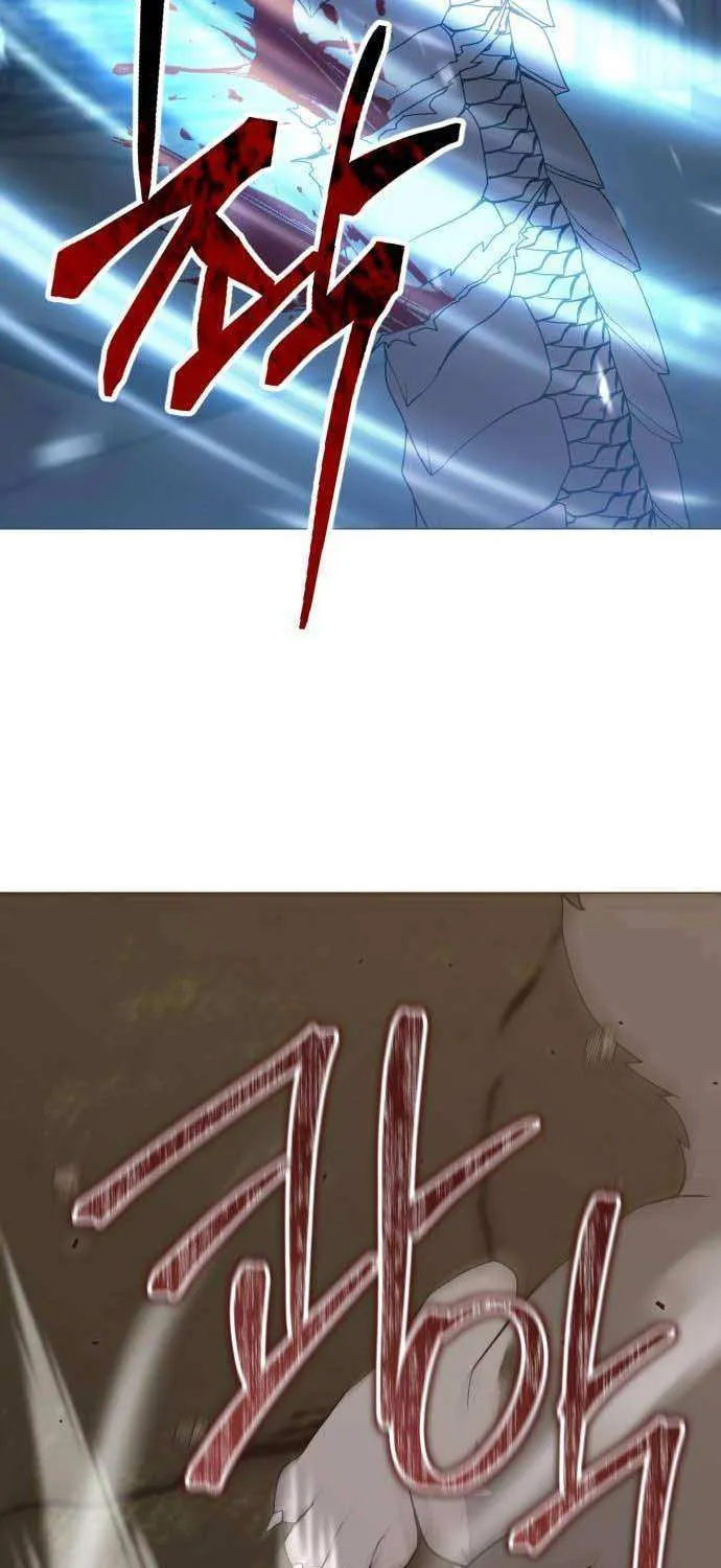 Read Hunter World